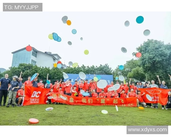 飞盘团队协作新高峰北京飞盘队展现卓越实力与默契配合