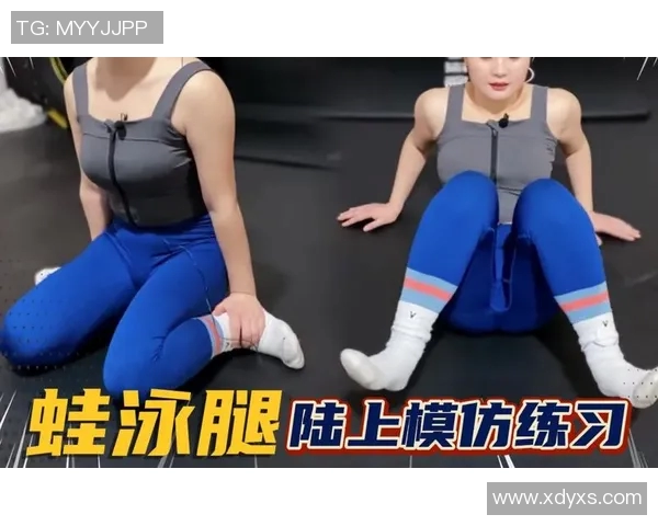 蛙泳练习中常见错误解析及改正技巧分享