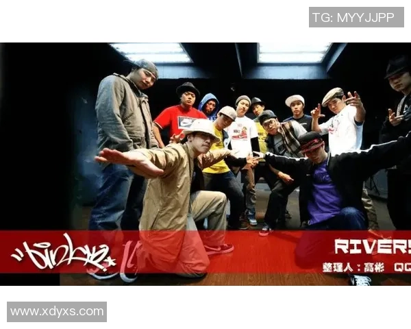 南京街舞队的阵地战:探索街舞文化在城市中的热潮与影响