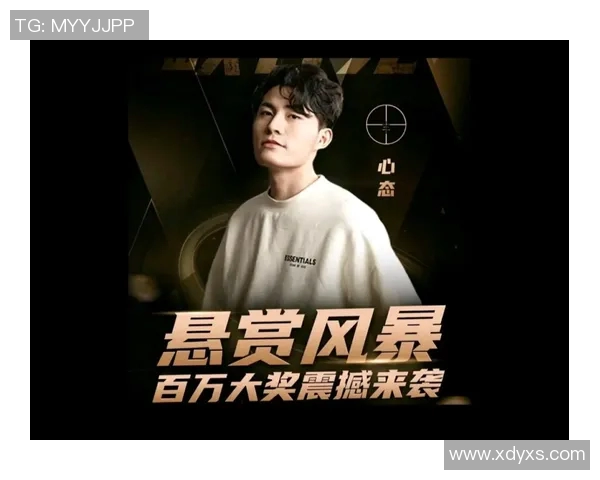 赵娜畅谈英雄联盟职业生涯背后的故事与挑战